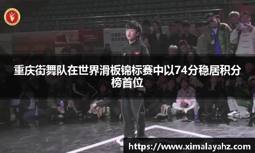 JJB竞技宝
