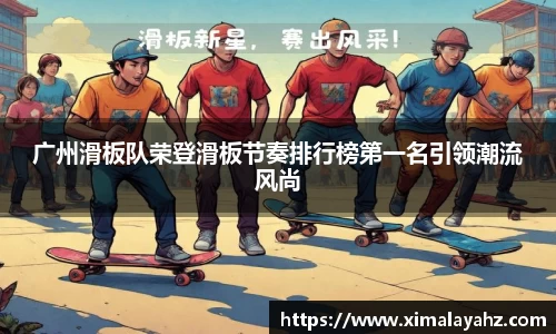 竞技宝