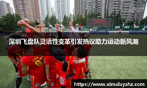 JJB竞技宝
