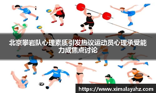 JJB竞技宝