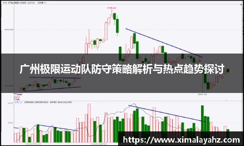 JJB竞技宝