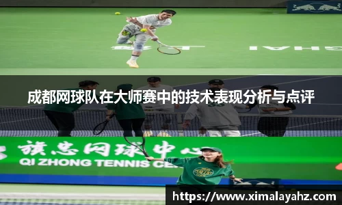 竞技宝