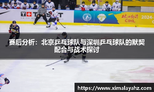 JJB竞技宝