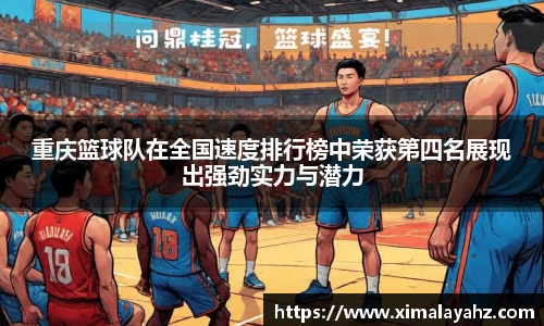竞技宝