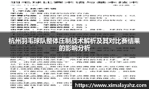 竞技宝