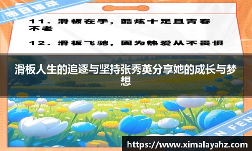 JJB竞技宝
