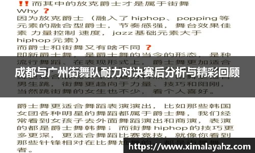竞技宝