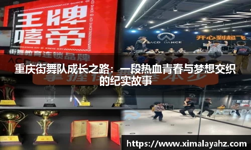 JJB竞技宝
