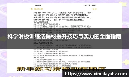JJB竞技宝