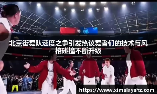 JJB竞技宝